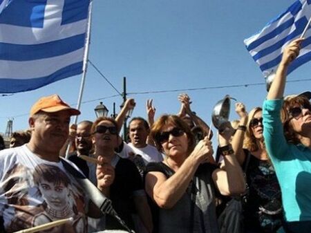 Гърция обяви национална стачка на 10-и юни