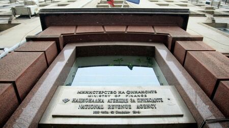 Още 55 млн. лв. са предвидени за фирмите, засегнати от противоепидемичните мерки