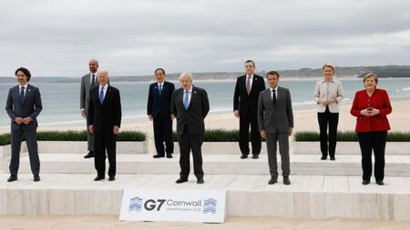 Анализ: Г-7 в ролята на Голям Торбалан