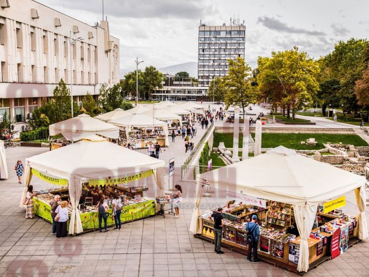 алея на книгата