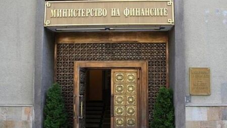 МФ публикува нов разширен списък с лицата, които попадат или биха попаднали под санкциите на САЩ