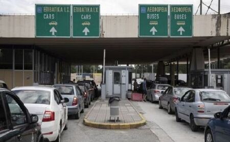 Гръцки кметове и хотелиери искат отваряне на всички гранични пунктове с България