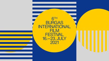 Бургас се готви за BIFF 2021, киноманите ще гледа съвременни артхаус филми през юли