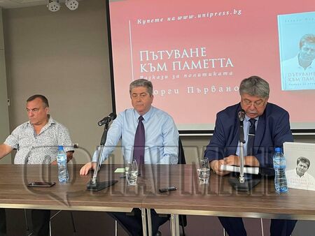 Георги Първанов „се завърна” в Бургас – говори НА ЖИВО  за изживяното от него в политиката