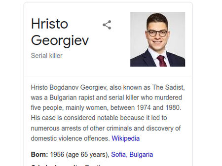 Гугъл постави лична снимка на български софтуерен инженер върху статия за най-бруталния наш сериен убиец