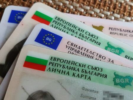 Издават за седмица лични карти в Пловдив заради вота