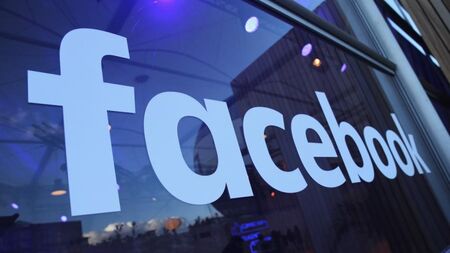 Facebook ще предупреждава за екстремистко съдържание
