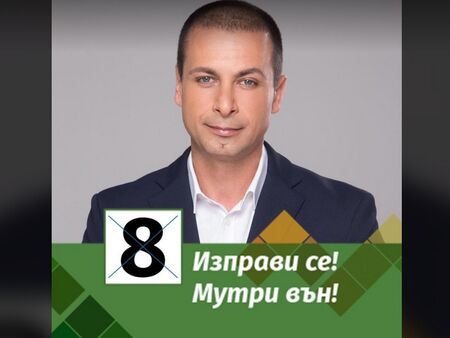Живко Табаков: Целта ни е повишаване на доходите на българските граждани