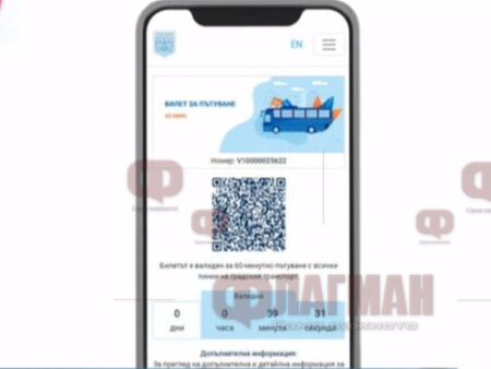 Пътниците във Варна вече купуват билети за градския транспорт през телефона си