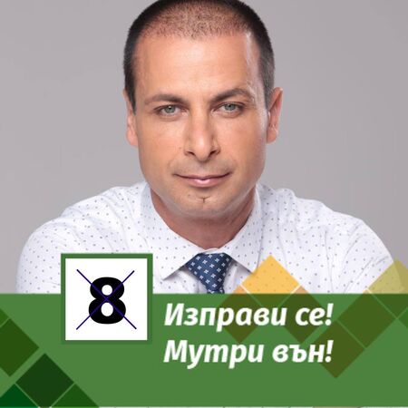 Живко Табаков: Ще внесем промени в Закона за енергетиката, за да се спре с ощетяването на потребителите