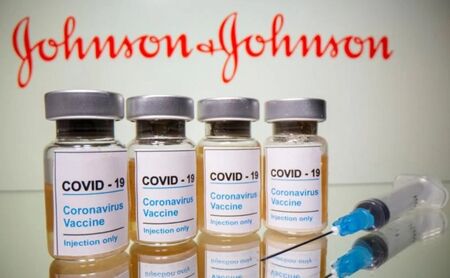 Ваксината на Johnson&Johnson е опасна