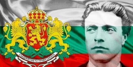 Отбелязваме 184 години от рождението на Васил Левски