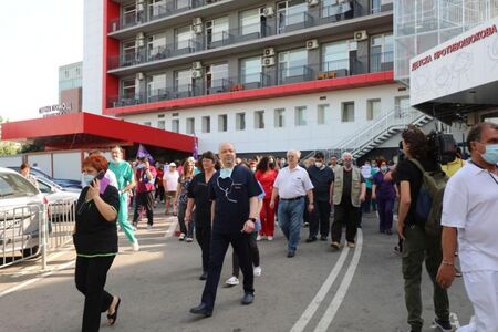 „Пирогов” прекратява протестните действия