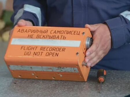 Черната кутия на падналия МиГ-29 ще бъде изпратена в Русия след месец?