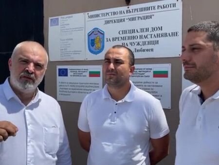 ГЕРБ: Бойко Рашков е пряко отговорен за увеличения мигрантски поток в България през последния един месец