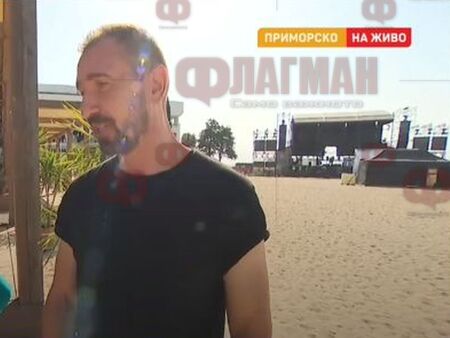 Меломани пълнят плажа до резиденцията на Тато в Приморско заради „Sunland Festival by Exit”