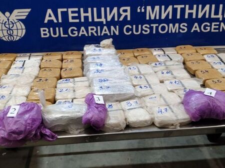 Спипаха 46 кг хероин на Дунав мост-Русе