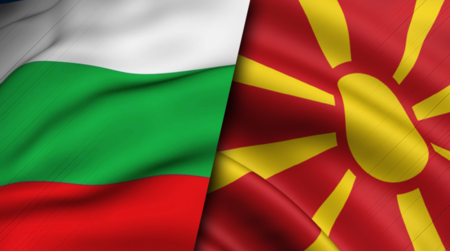 Македонска медия: България загуби битката със Сърбия за Македония