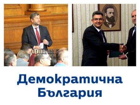 „Демократична България“ не одобрява и Пламен Николов за премиер