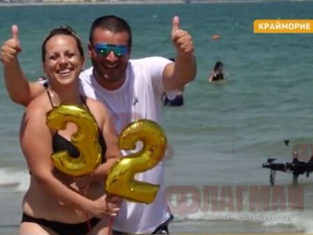Купон на плажа в Крайморие, изненадаха рожденичка с шезлонг