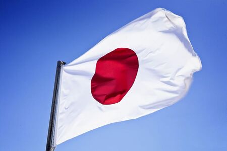Япония затваря временно посолството си в Афганистан