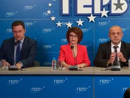 Трима настоящи и един бивш бургаски депутат номинирани за министри на ГЕРБ (допълнена)