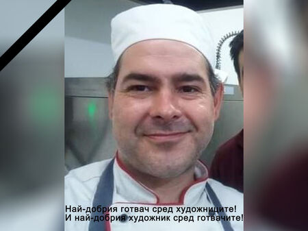 Година след като кухнята-убиец в Ресен погуби опитния готвач Николай – виновни няма