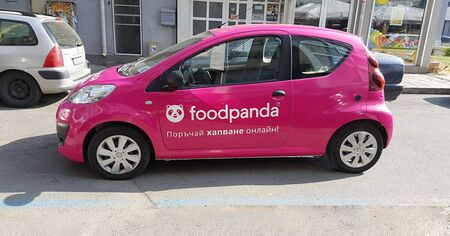 Забравете за FoodPanda