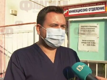 Инфекциозното отделение в Бургас пълно с болни от коронавирус, солени глоби за немаскираните