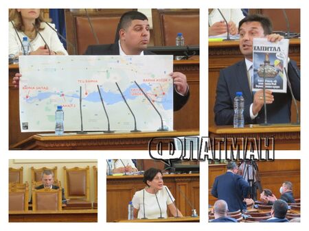 В парламента: Бургаски депутат извади карта на Варненското езеро и вбеси ДПС