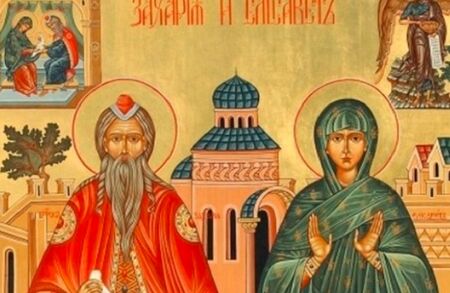 Православната църква почита св. пророк Захария и праведна Елисавета