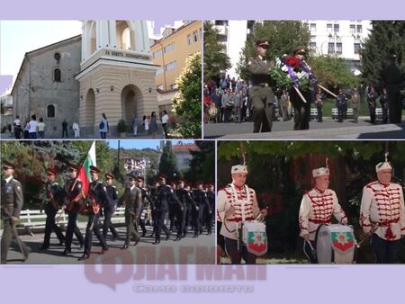 Празнуваме 136 години от Съединението на България