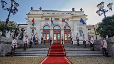 ГЕРБ: Президентът час по-скоро да разпусне 46-ото народно събрание