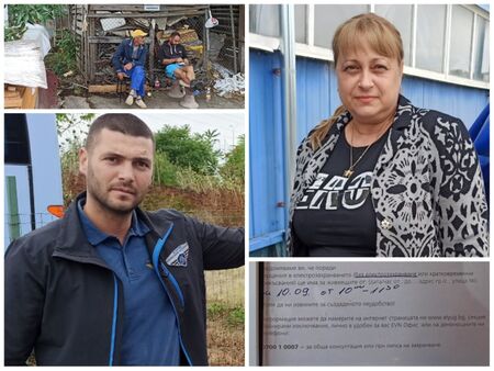 Бизнесът в Северната промишлена зона на Бургас скочи: EVN се гаври с нас!