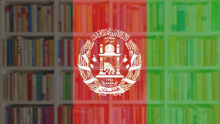 Позволиха на жените в Афганистан да учат в университет