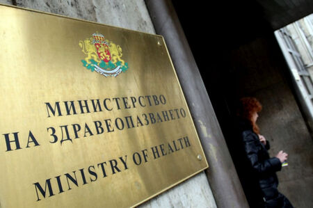 РЗИ ще сезира прокуратурата за неспазване на противоепидемичните мерки