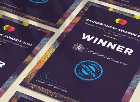 Филип Морис България е най-добър работодател според водещите годишни награди на Career Show за 2021 г.