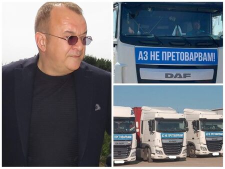 Бургаският превозвач Илчо Дуганов стартира акция "Аз не претоварвам!"
