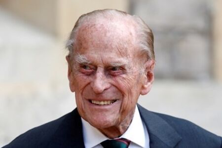 Засекретиха завещанието на принц Филип за поне 90 години