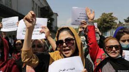 Афганистанки отново на протест в защита на човешките им права