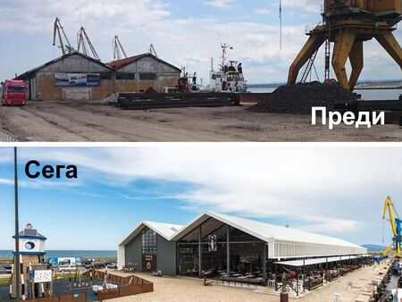Пълна промяна: Вижте как се разви Морска гара в Бургас само за 4 години