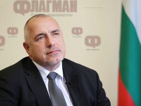 Бойко Борисов: Партийните лидери да загърбят егото си в името на България!