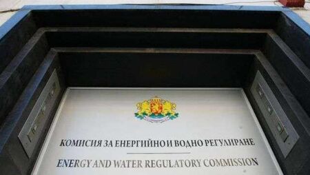 ДАНС и МВР влязоха в Комисията за енергийно и водно регулиране