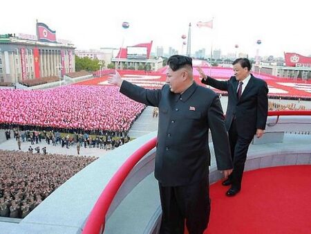 Северна Корея – страна на невероятни забрани