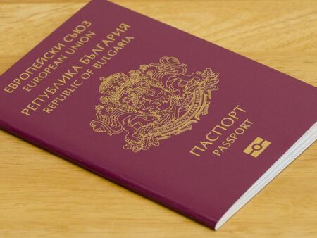 Великобритания спира да признава BG лични карти от 1 октомври