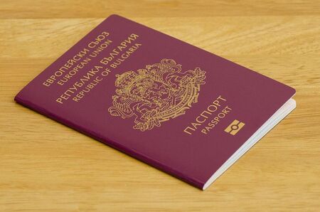 Българите ще влизат във Великобритания само с международен паспорт