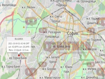 Две земетресения в България, очакват ли се нови трусове
