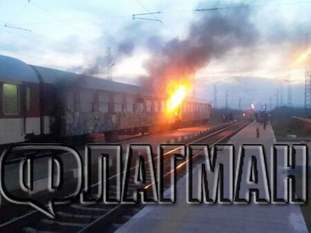 Локомотив на влак се запали в движение