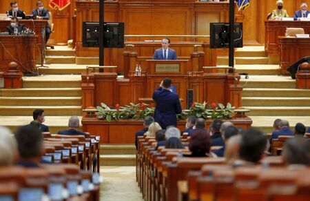 Правителството на Румъния падна след вот на недоверие