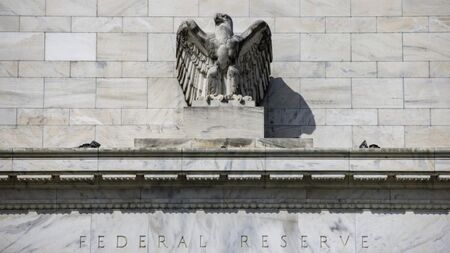Федералният резерв може би води грешната инфлационна война